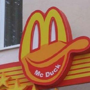 McDonalds Fake 