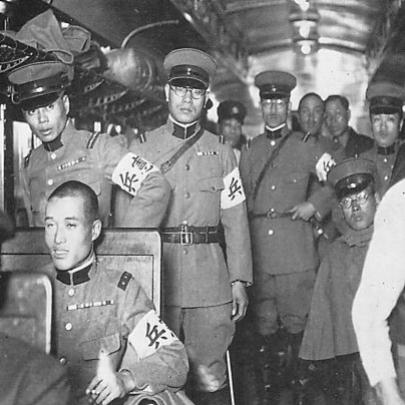 A Gestapo japonesa