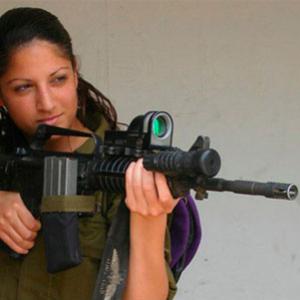 As mulheres do exercito israelense