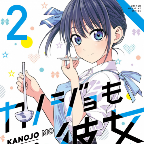 Assista ao novo trailer do anime Kanojo mo Kanojo