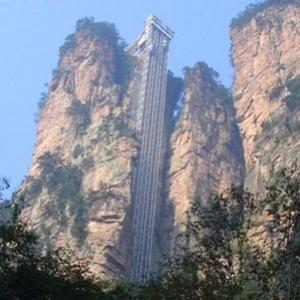 O elevador mais alto do mundo