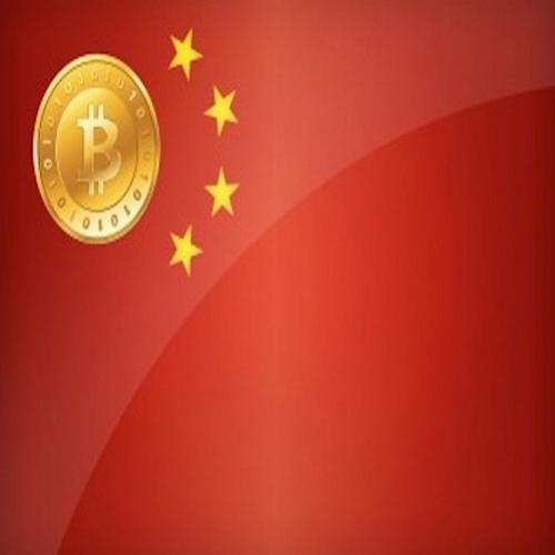 Como a notícia do banco central chinês foi boa para o bitcoin? entende