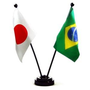 Escola pública no Japão x escola pública no Brasil