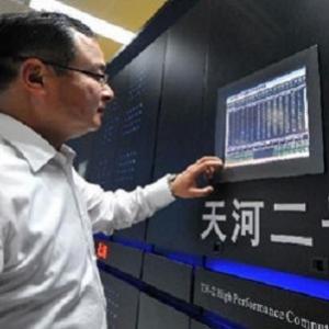 China tem supercomputador mais rápido do mundo (com video)