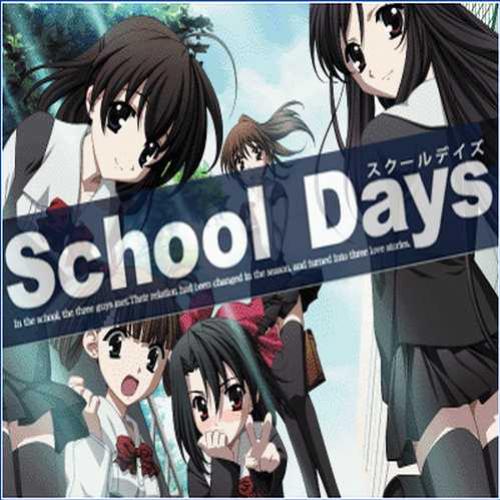 School Days - Review: A Tímida ou a Safadinha, qual você escolhe?