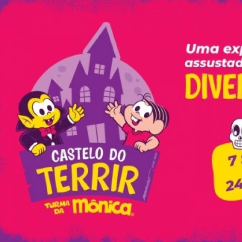 Parque temático da Turma da Mônica escolhe BH para estreia nacional.