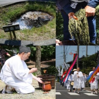 O estranho ritual do petróleo no Japão