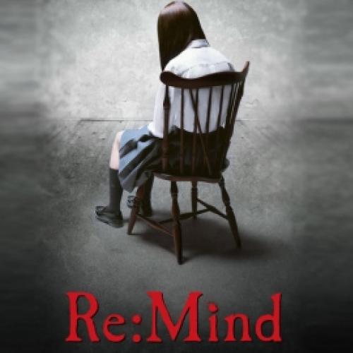 Netflix: Re:mind