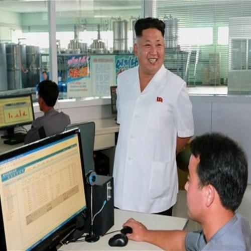 Conheça o sistema operacional oficial da Coreia do Norte