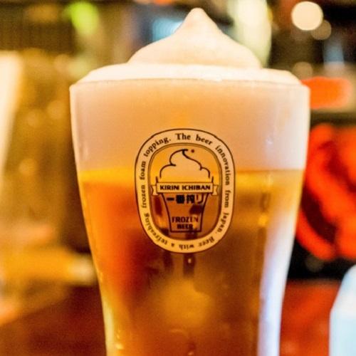Tecnologia japonesa: uma cerveja que não esquenta