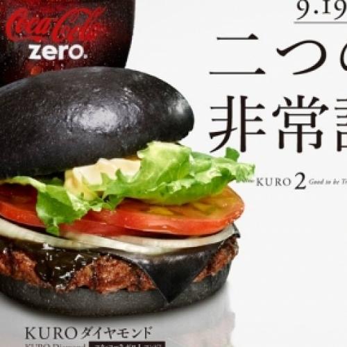Os estranhos hambúrgueres negros do Burger King no Japão