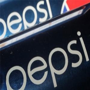 Máquina da latas de Pepsi por likes no Facebook