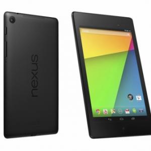 Novo Nexus 7