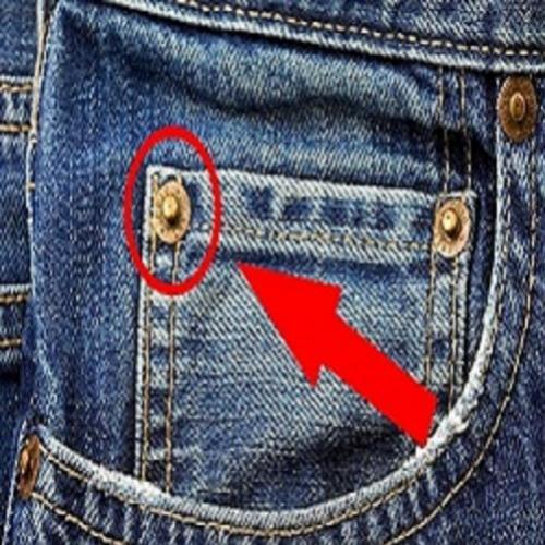 Sabes para que servem estes botões (rebites) nas calças jeans? De cer