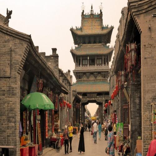 Pingyao, a cidade murada milenar da China