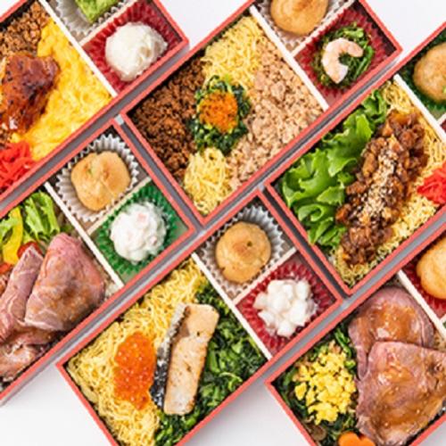 Japan Airlines ‘troca’ refeição por kit amenidade