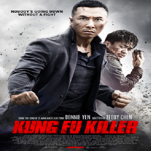 Kung Fu Mortal