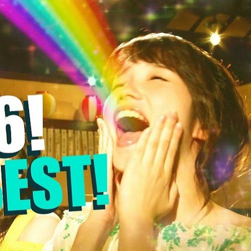 Os melhores comerciais japoneses de 2016