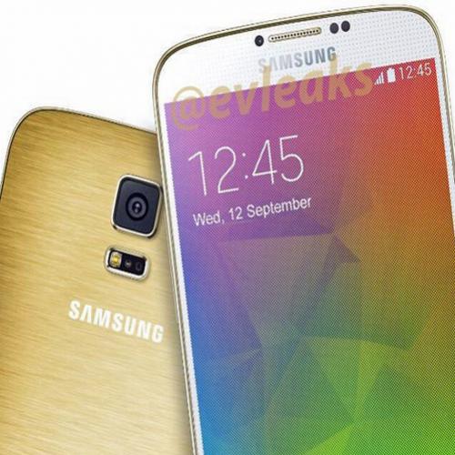 Samsung Prepara Galaxy 'F para disputar com iphone 6