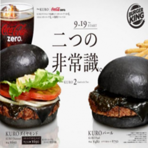 Comida de rockeiro: O hamburger mais true do mundo