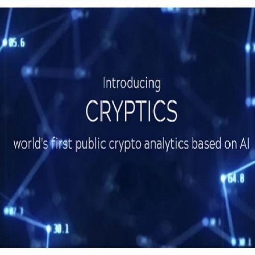 Cryptics Apresenta a Primeira Solução Para Negociações Baseada em IA d