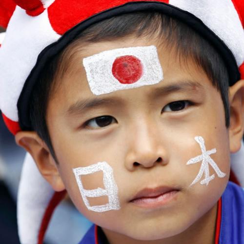 5 fatos curiosos sobre o Japão