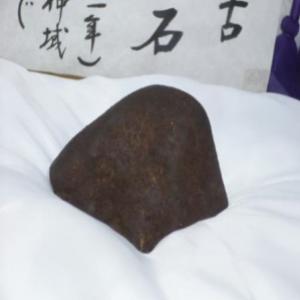 Nôgata - o meteorito do santuário