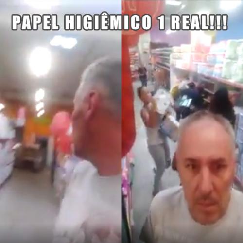 Papel higiênico 1 real