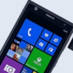 Imagem oficial mostra o Nokia Lumia 1020, suposto Nokia EOS