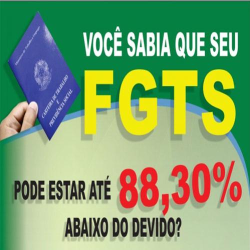 FGTS revisão da correção poderá dobrar o saldo da conta